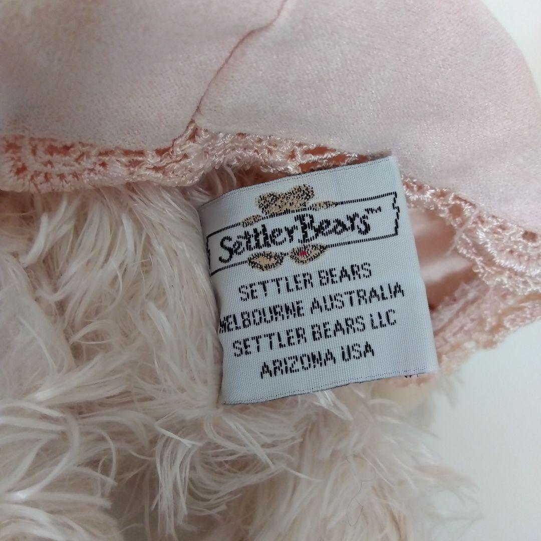 【希少品】テディベア　Settler Bears 　セトラーベアーズ　ぬいぐるみ