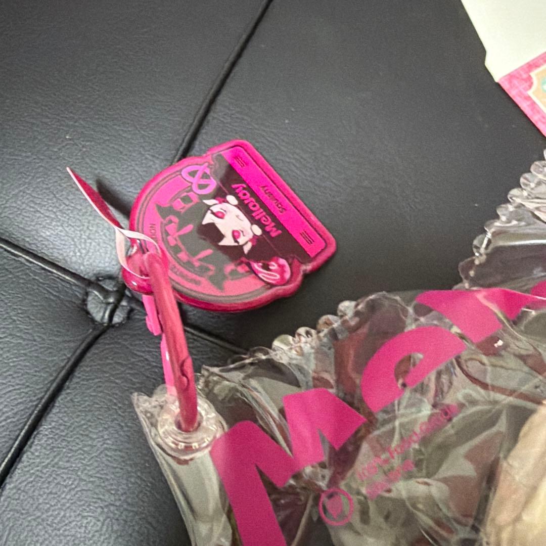 Mellojoy 大福シリーズ バナナ