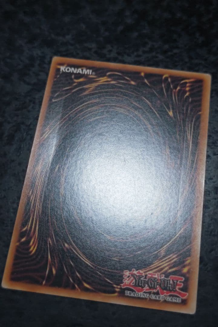 遊戯王　アルカナフォースXXI-THE WORLD　イタリア版アルティメットレア