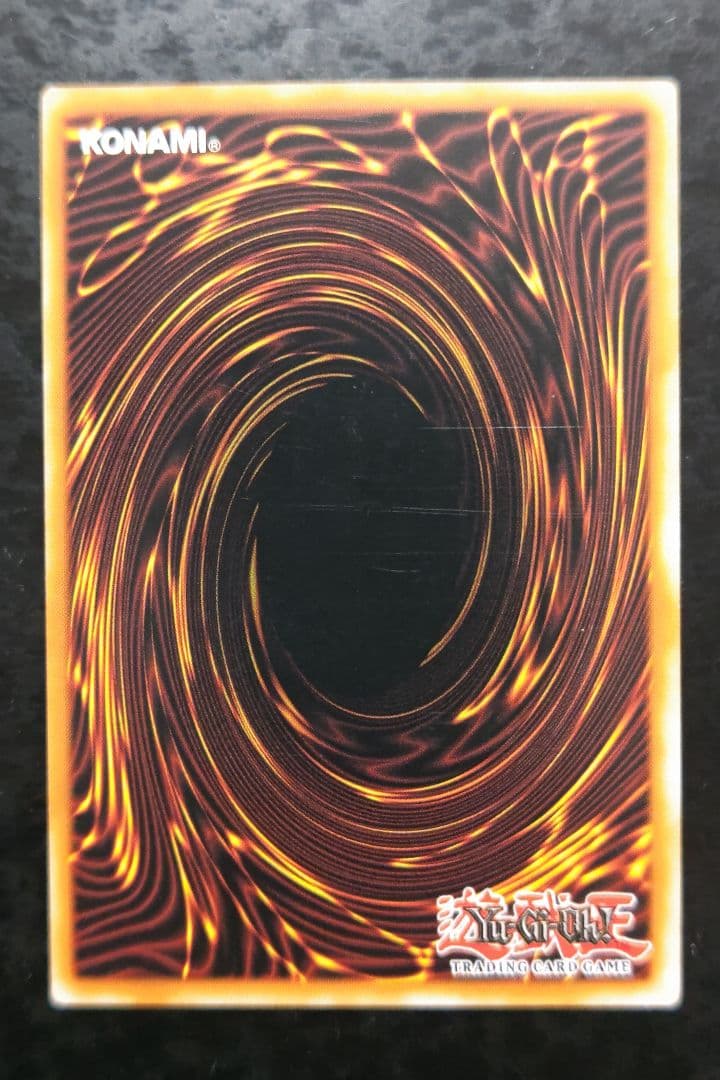 遊戯王　アルカナフォースXXI-THE WORLD　イタリア版アルティメットレア