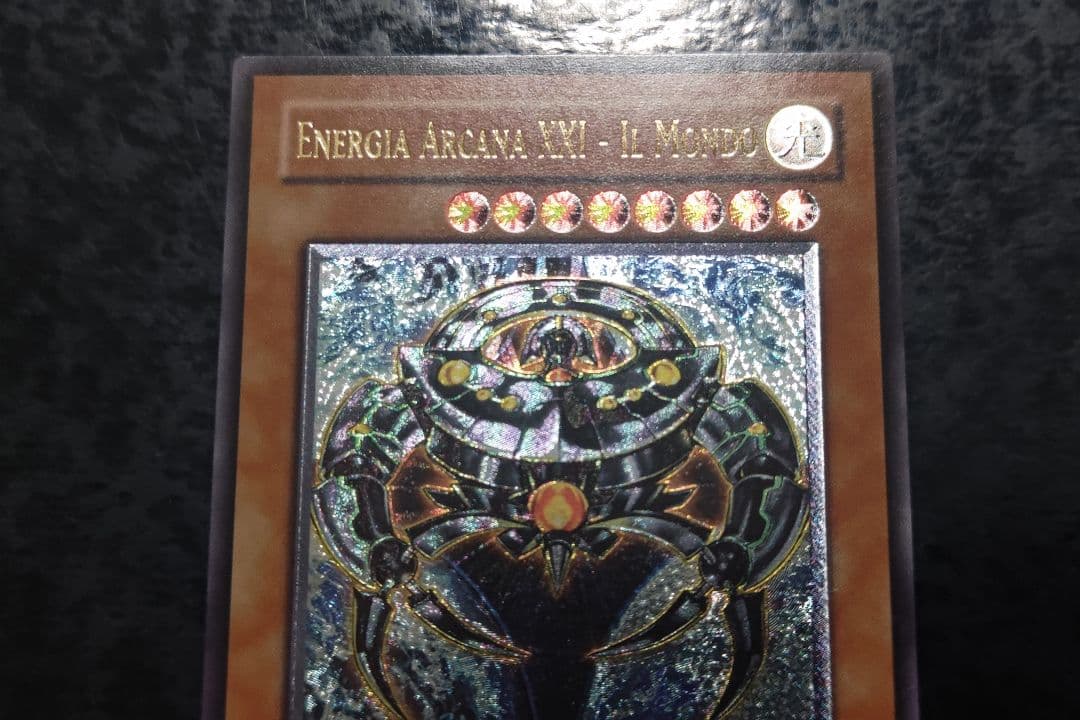 遊戯王　アルカナフォースXXI-THE WORLD　イタリア版アルティメットレア