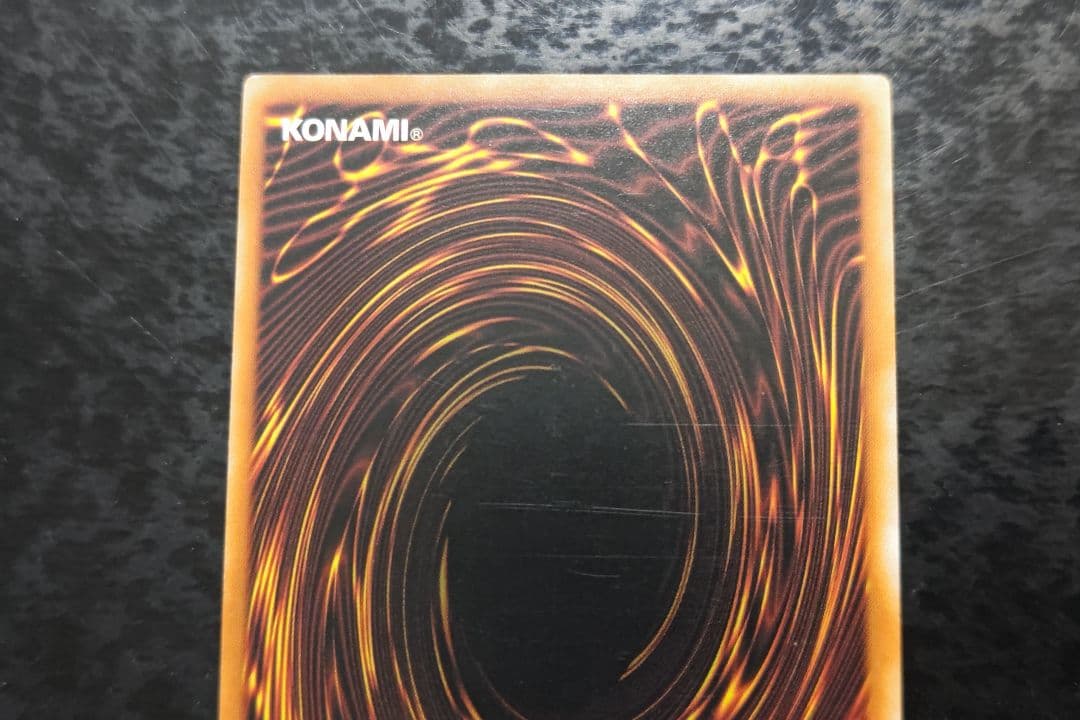 遊戯王　アルカナフォースXXI-THE WORLD　イタリア版アルティメットレア