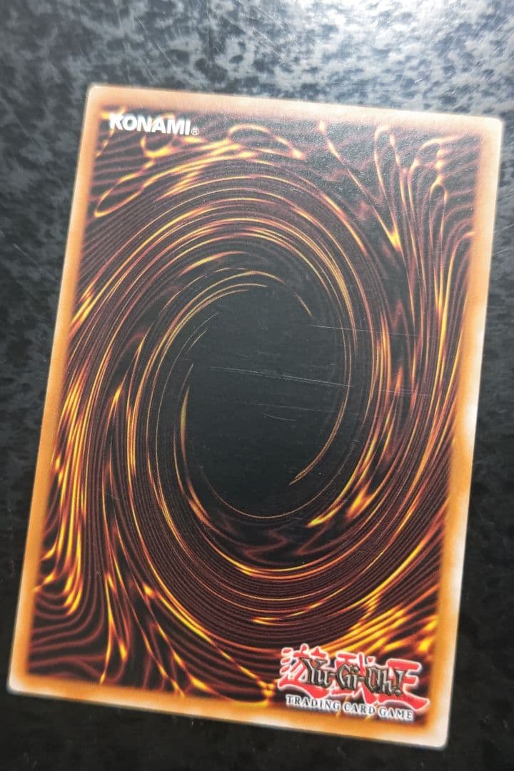 遊戯王　アルカナフォースXXI-THE WORLD　イタリア版アルティメットレア