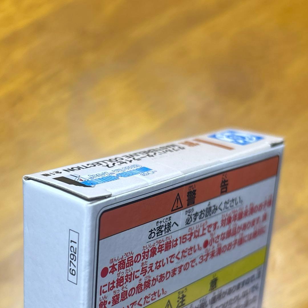 HUNTER×HUNTER I賞 ダブルハンターライセンス 新品美品