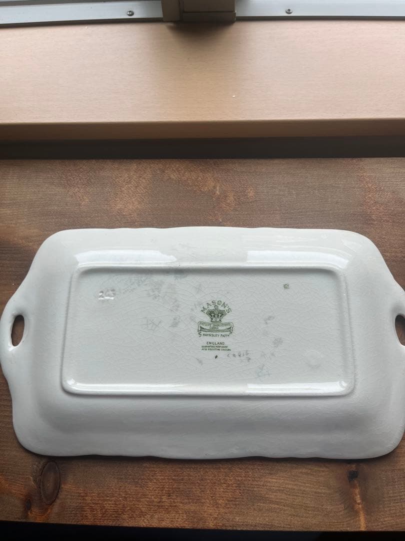 【英国】Mason's メイソンズ Paynsley ロングプレート