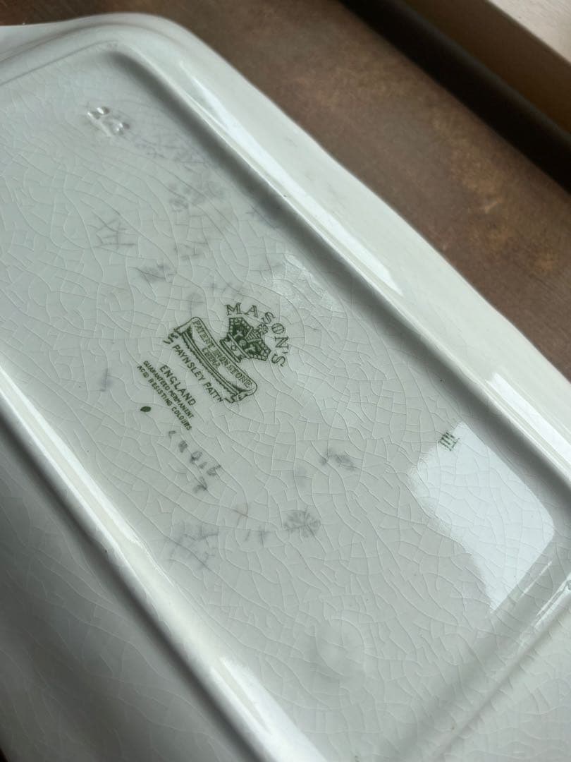【英国】Mason's メイソンズ Paynsley ロングプレート