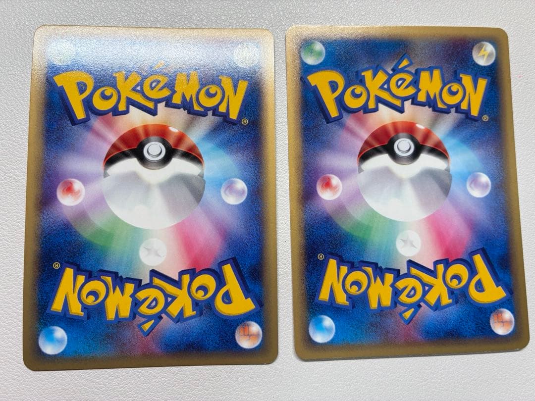 2枚 ギャロップ ポケモンカードe 未使用 美品 1ED