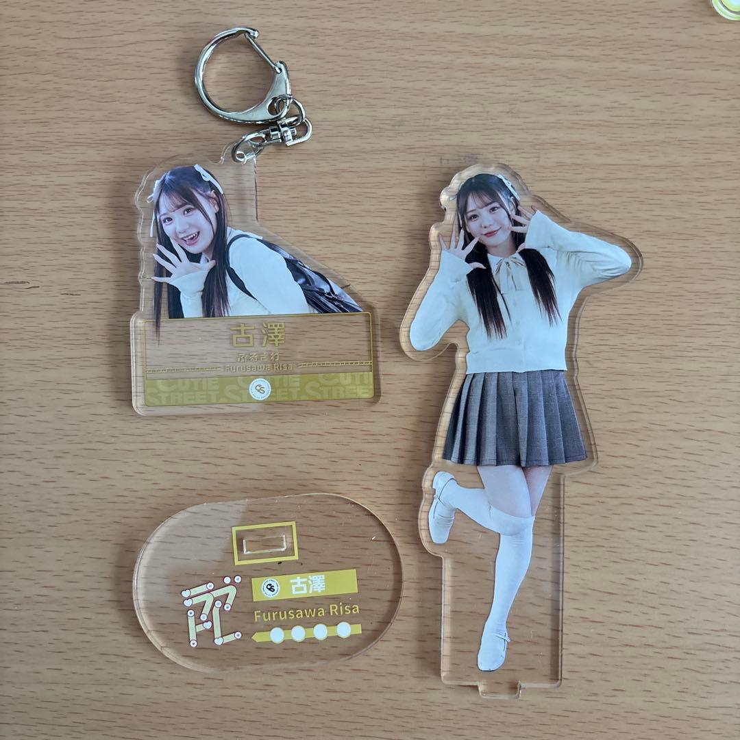 【生産終了・美品】CUTIE STREET　 古澤里紗　グッズセット（新品あり）