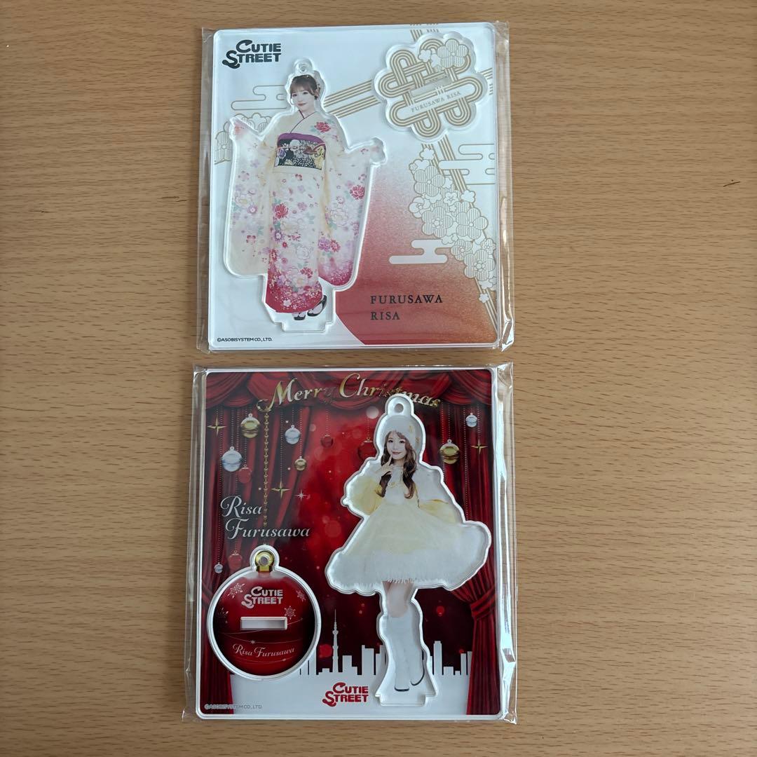 【生産終了・美品】CUTIE STREET　 古澤里紗　グッズセット（新品あり）