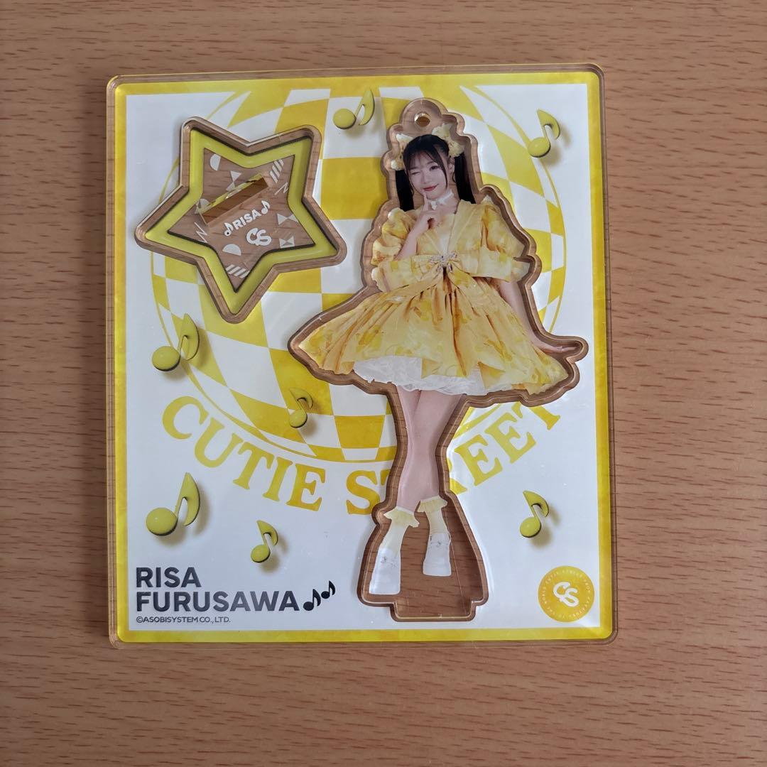 【生産終了・美品】CUTIE STREET　 古澤里紗　グッズセット（新品あり）