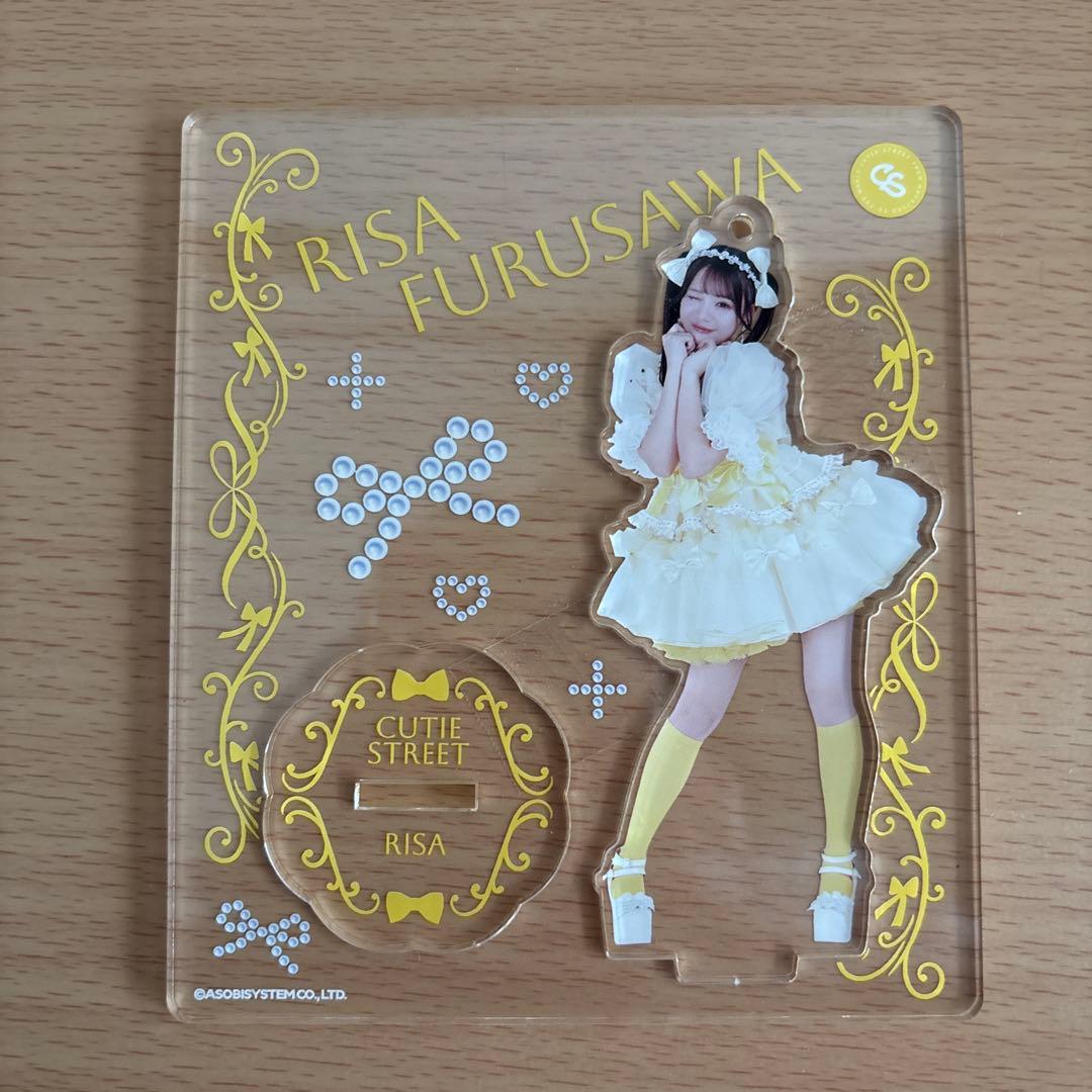 【生産終了・美品】CUTIE STREET　 古澤里紗　グッズセット（新品あり）