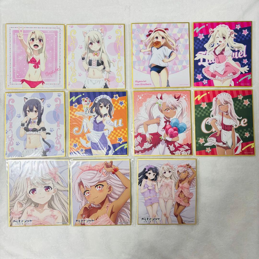 プリズマ☆イリヤ くじ ミニ色紙 28枚 セット