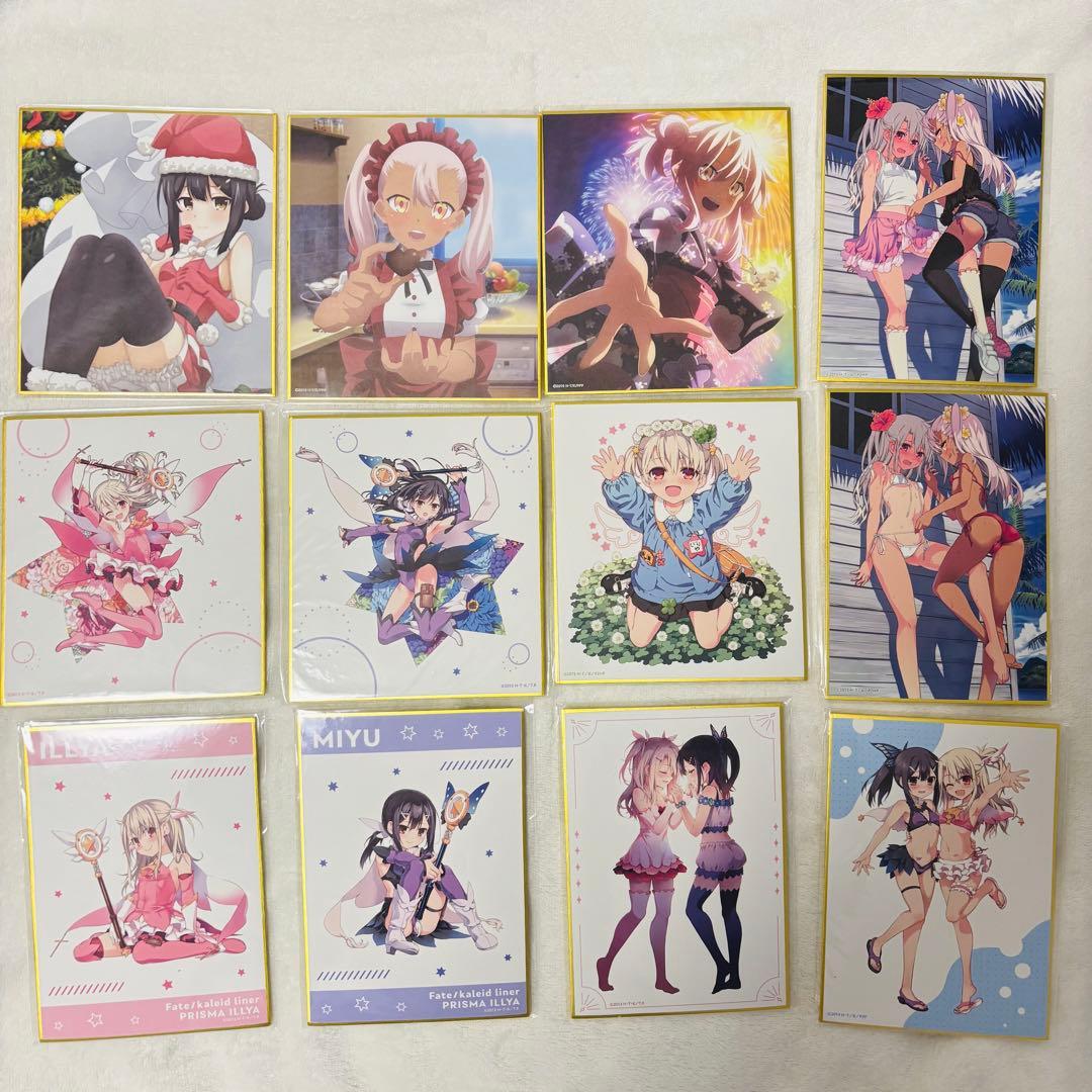 プリズマ☆イリヤ くじ ミニ色紙 28枚 セット