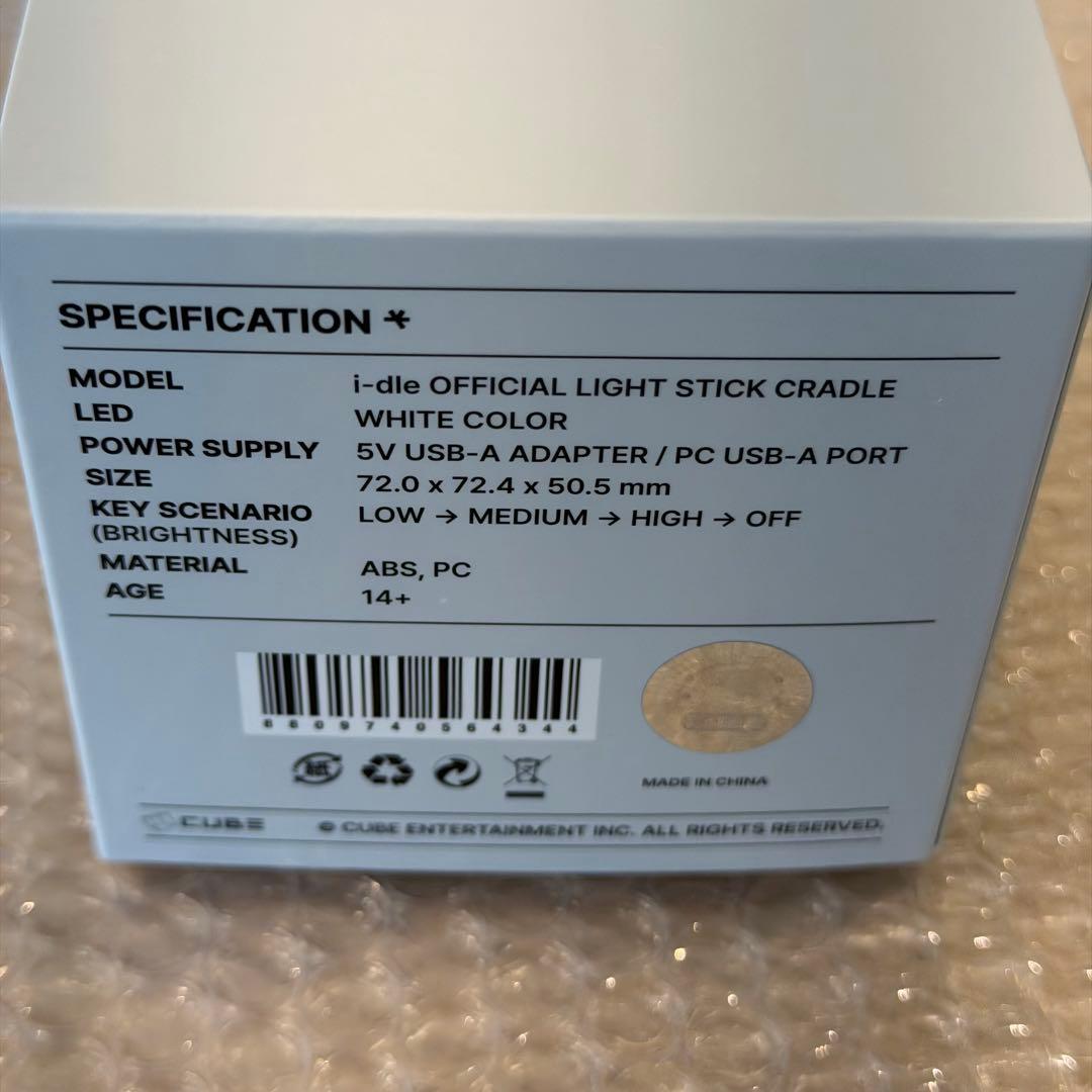 i-dle Syncopation ソウル アイドゥル セット