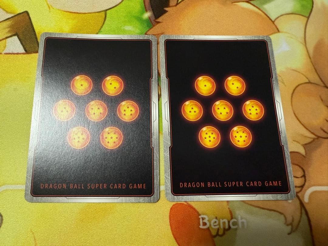 孫悟空 scr 限界を超えし者 FB04-129 2枚セット