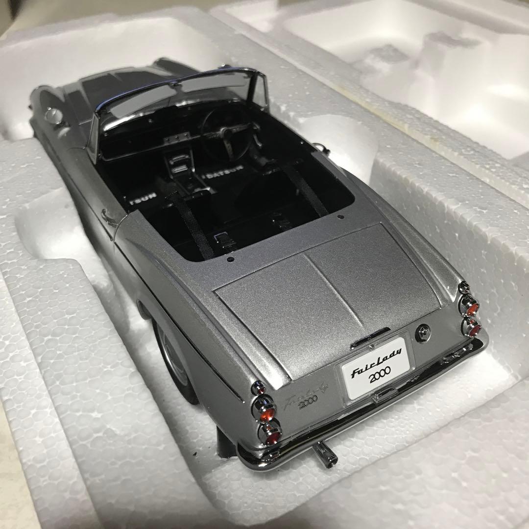 1/18フェアレディSR311 オートアート