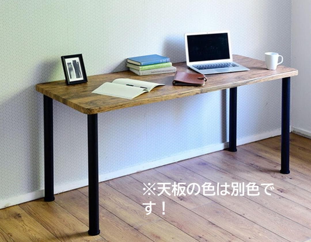 【未開封】山善PCデスク 幅150×奥60×高70 天板＋専用足【引取りは値引】