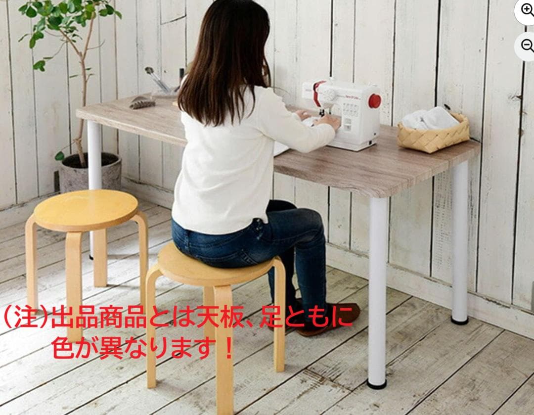 【未開封】山善PCデスク 幅150×奥60×高70 天板＋専用足【引取りは値引】