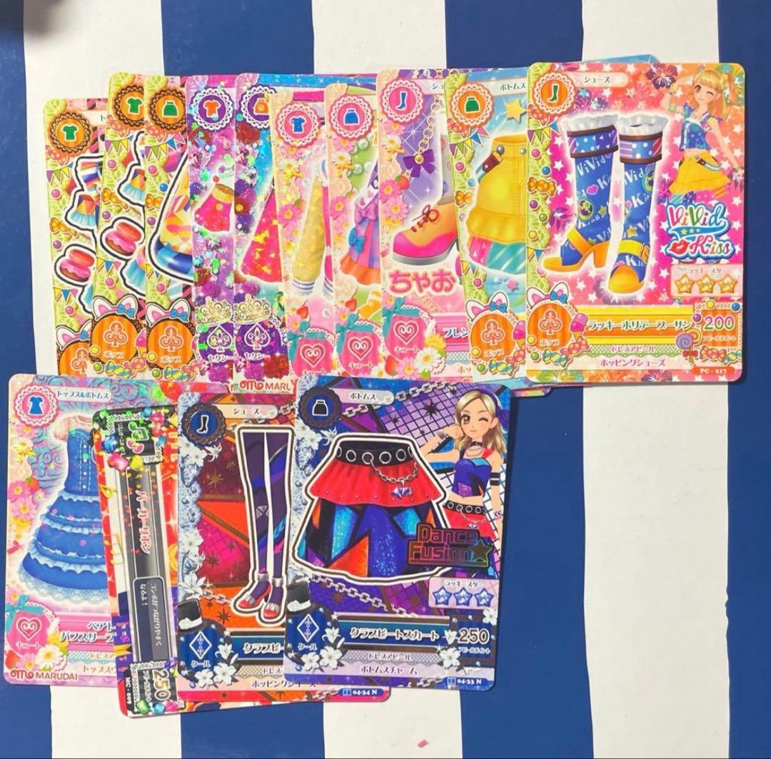 アイカツカード まとめ売り 94枚セット