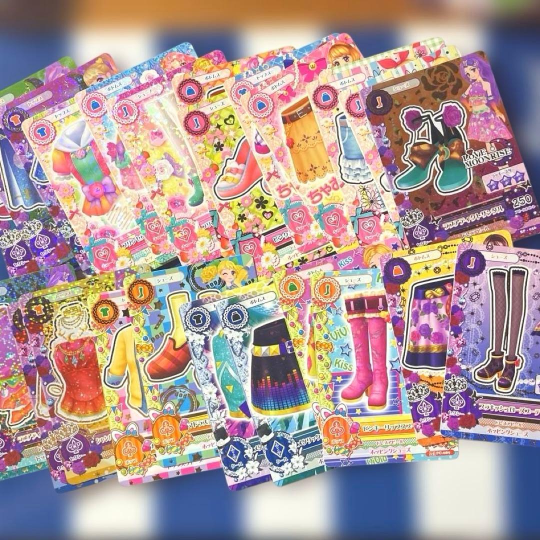 アイカツカード まとめ売り 94枚セット