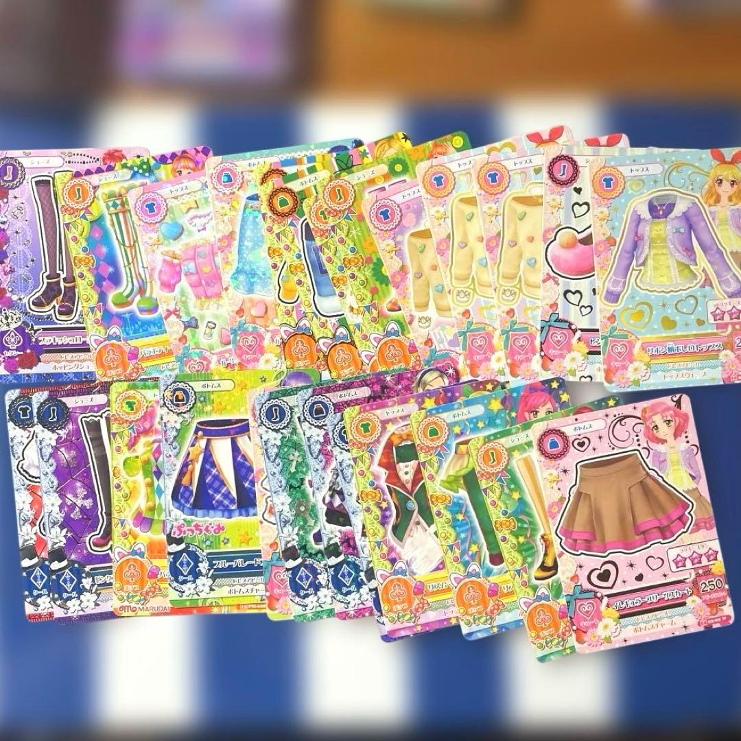 アイカツカード まとめ売り 94枚セット