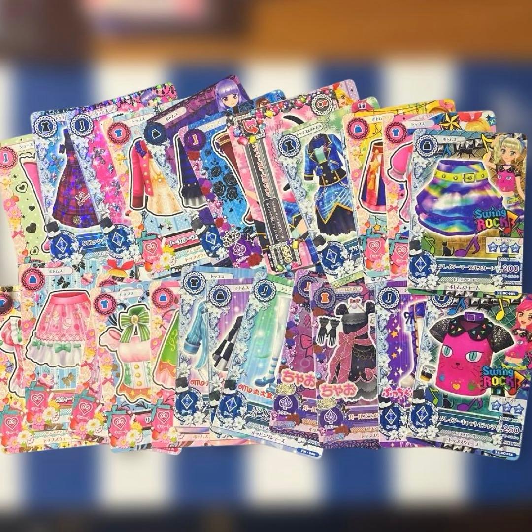 アイカツカード まとめ売り 94枚セット