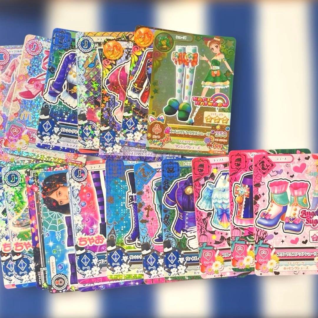 アイカツカード まとめ売り 94枚セット