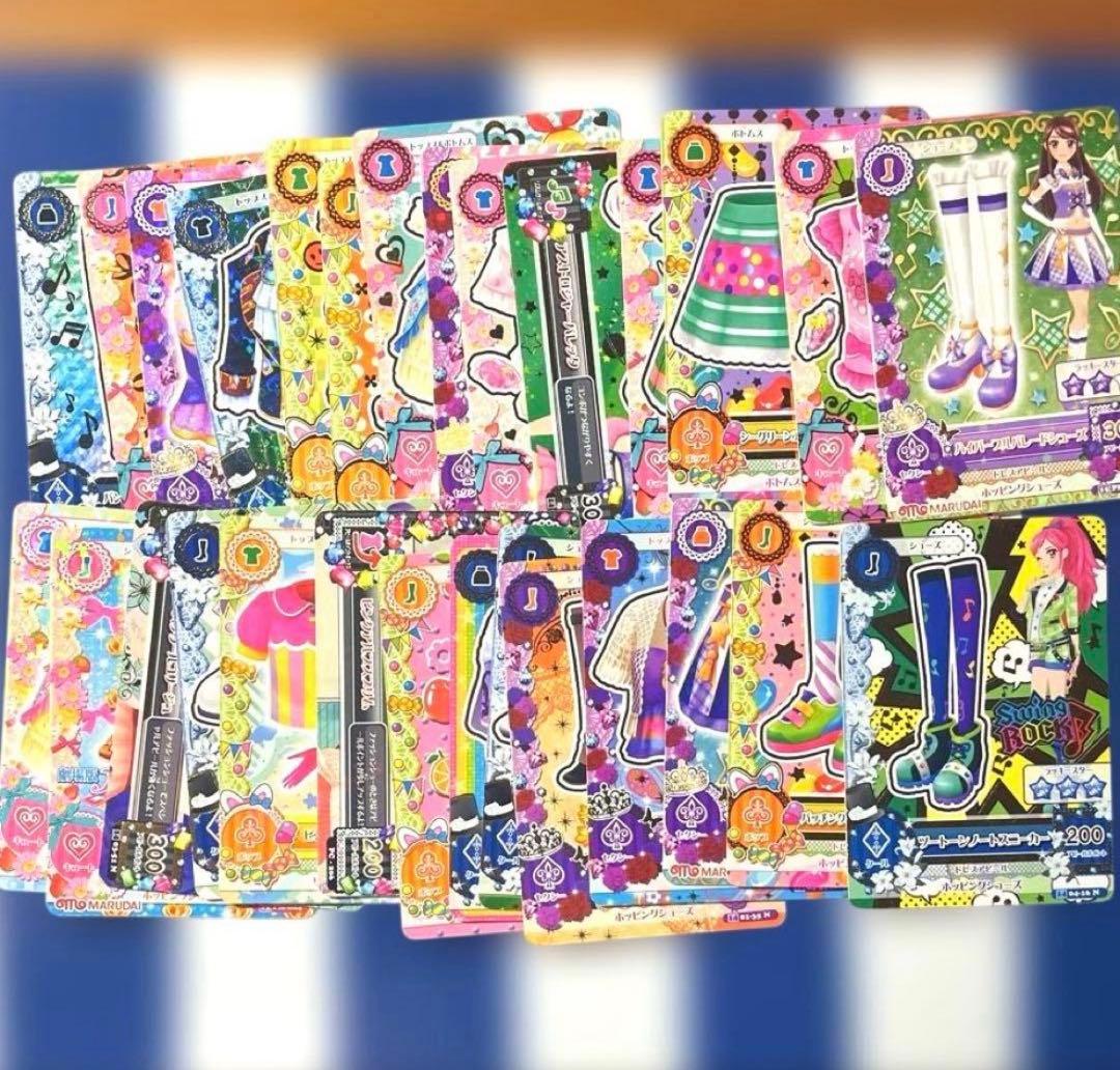アイカツカード まとめ売り 94枚セット