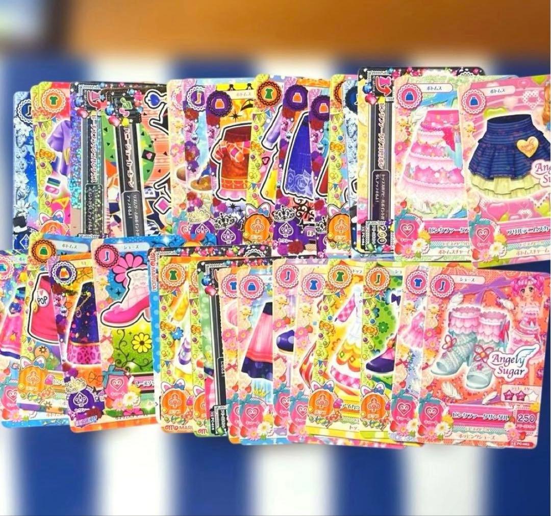 アイカツカード まとめ売り 94枚セット