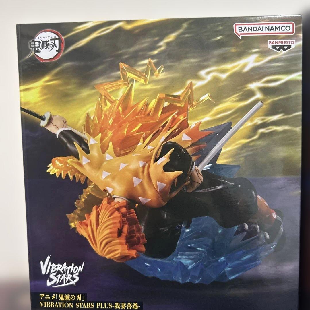 鬼滅の刃　VIBRATION STARS PLUS フィギュア　5体セット