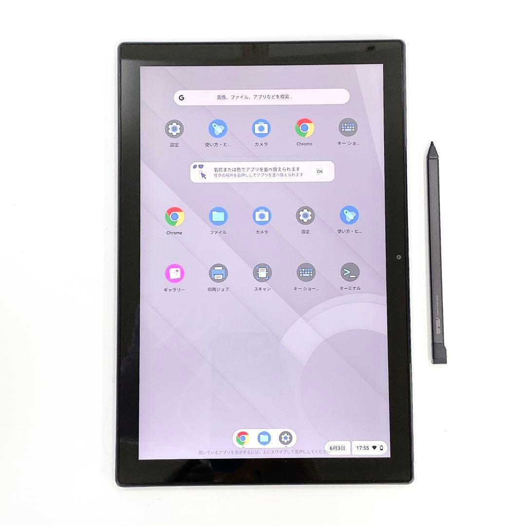 Chromebook本体 ASUS Chromebook Detachable CM3 (CM3000)