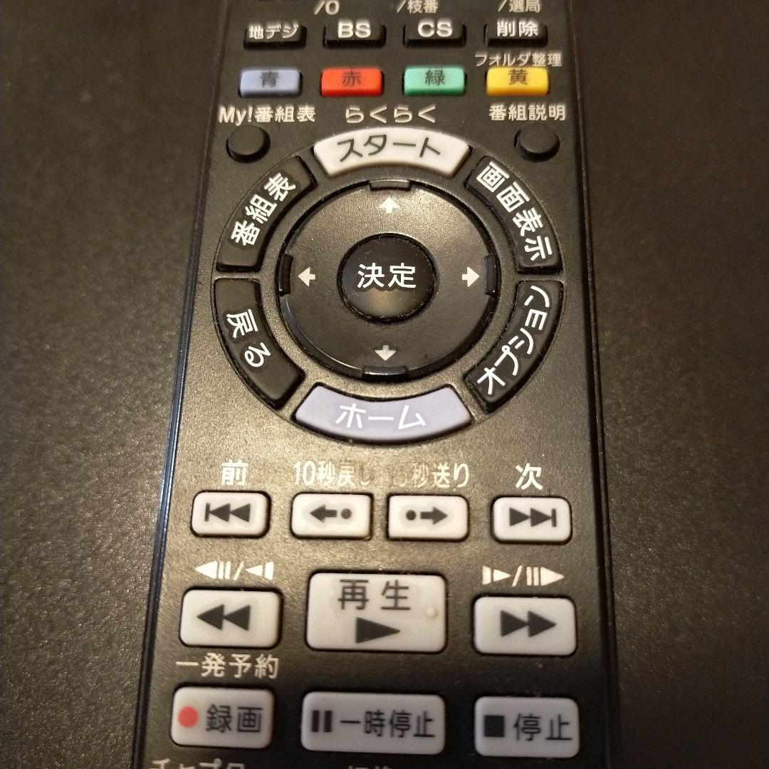 SONY ブルーレイディスク/DVDレコーダー BDZ-EW1100