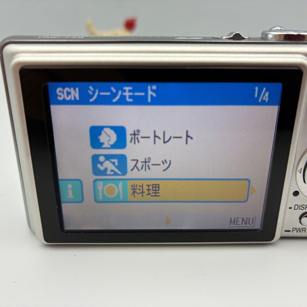 美品★ LUMIX DMC-FX8 パナソニック シルバー オールドコンデジ