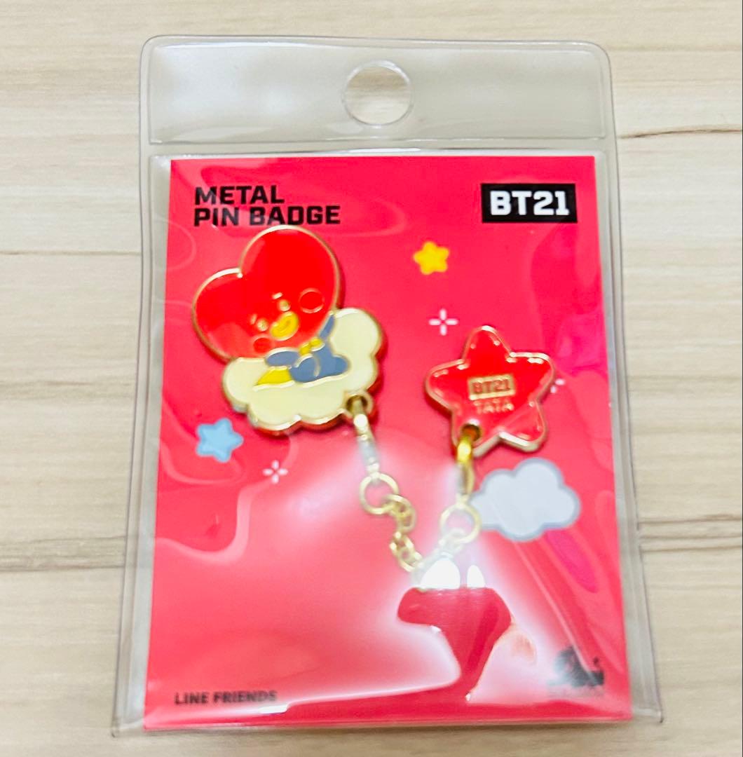 BTS V テヒョン TATAグッズまとめ売り