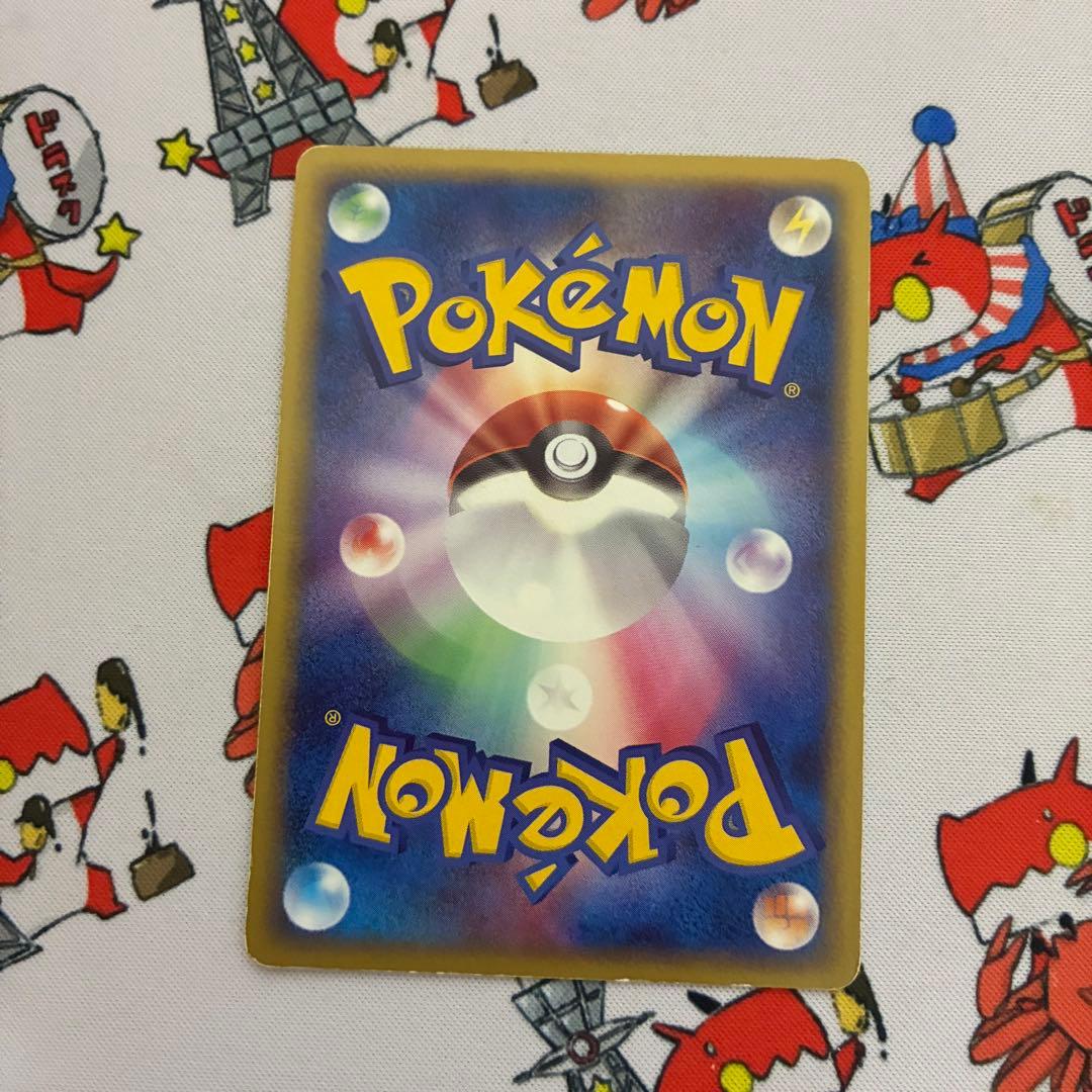 メタモン ポケモンカード 003/015