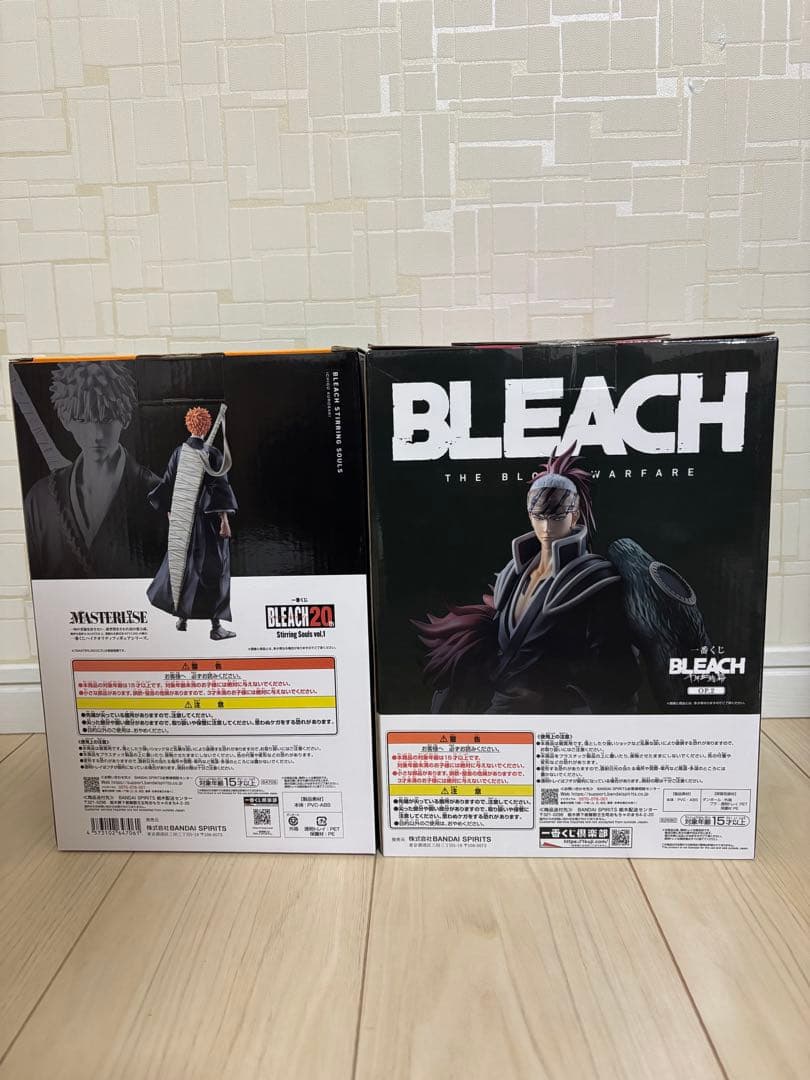 BLEACH 黒崎一護 MASTERLISE A賞　阿散井 恋次 双王蛇尾丸B賞