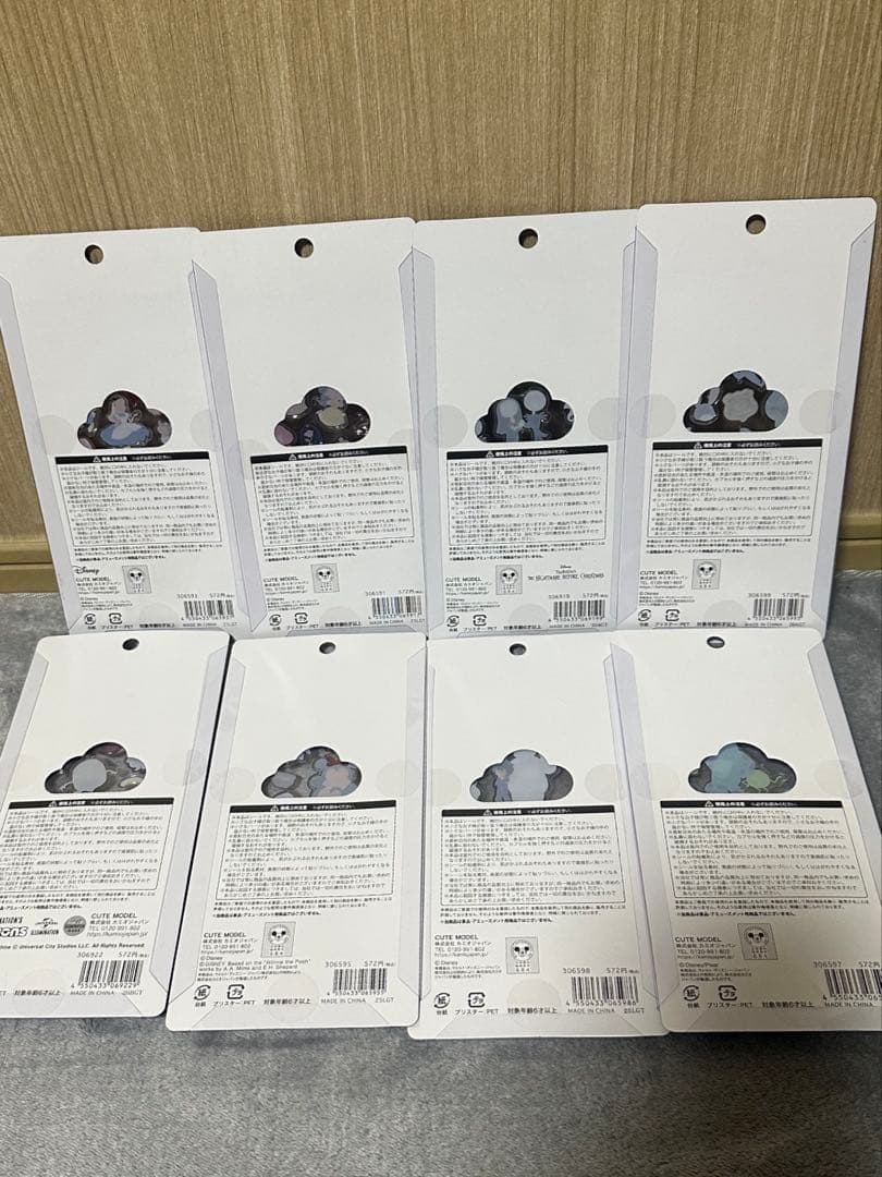 正規品 プチドロップステッカー 8枚セット まとめ売り