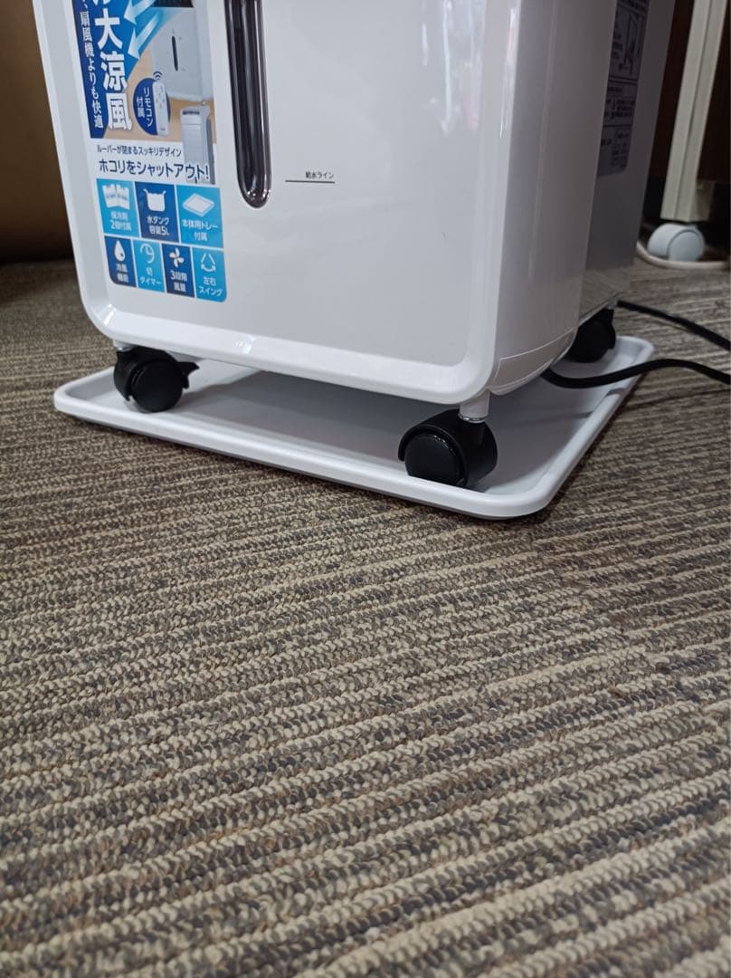 [八6133] C:NET シーネット 2025年製 水冷風扇