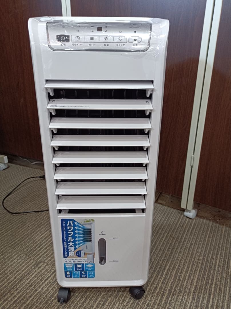 [八6133] C:NET シーネット 2025年製 水冷風扇