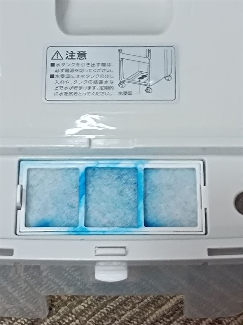 [八6133] C:NET シーネット 2025年製 水冷風扇