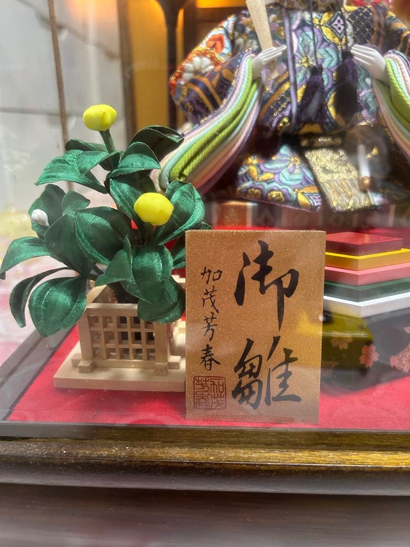 雛人形セット　ガラスケース入り　オルゴール付き