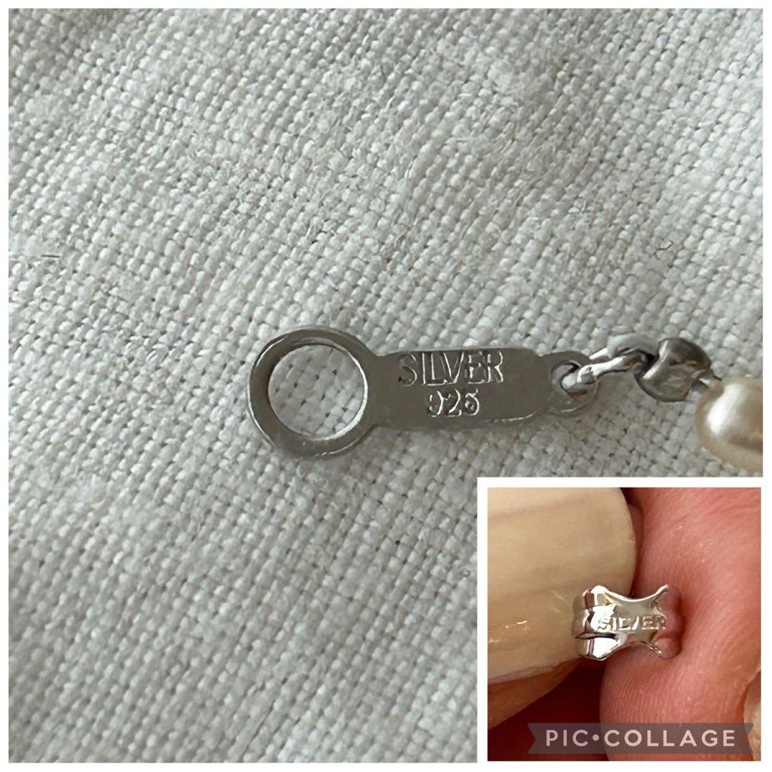 真珠ペンダント付きパープル 色ライスパールネックレス