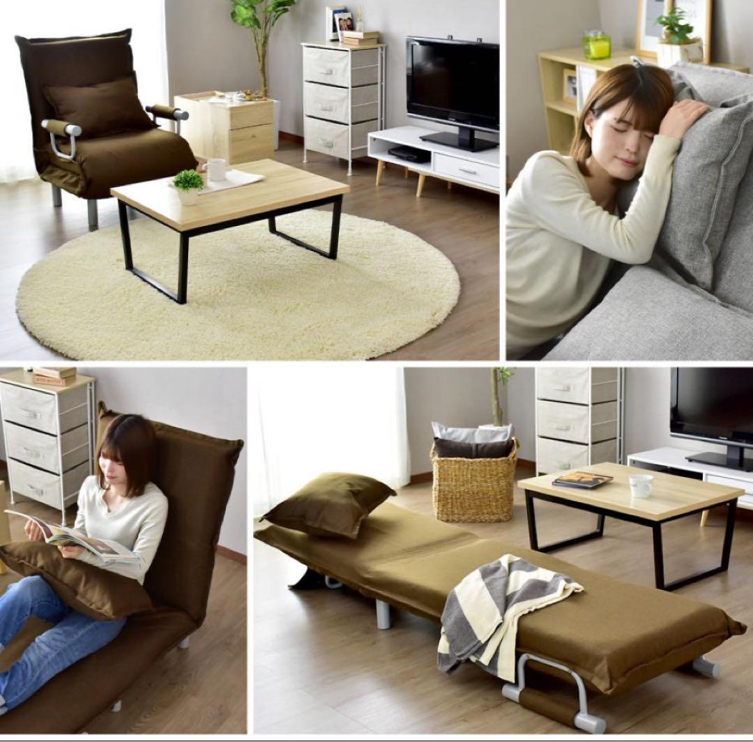 3wayソファ 折りたたみ　 1人掛け toricot