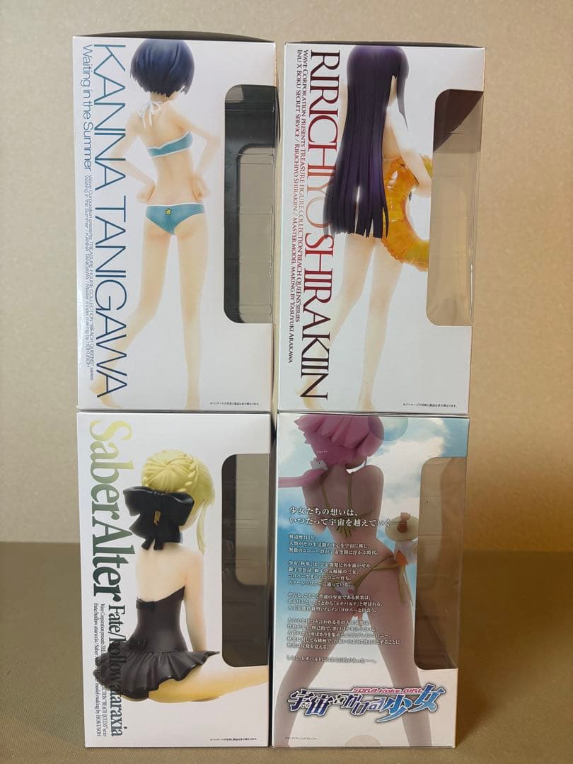 未開封 4セット AKIHA RIRICHIYO KANNA Saber