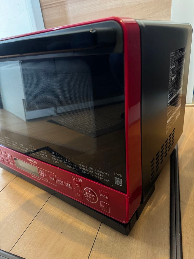 HITACHI 過熱水蒸気オーブンレンジ MRO-S8Z 2022年製