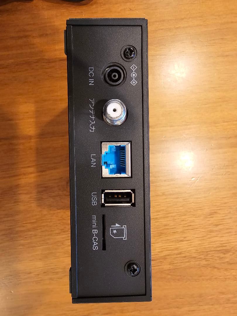 ピクセラ Xit Airbox ワイヤレステレビチューナー