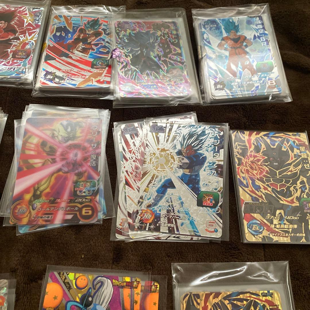 スーパードラゴンボールヒーローズ　cpまとめ売り　コンプリート品　引退品