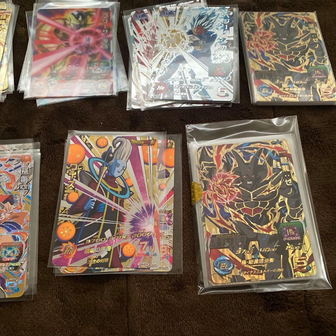 スーパードラゴンボールヒーローズ　cpまとめ売り　コンプリート品　引退品