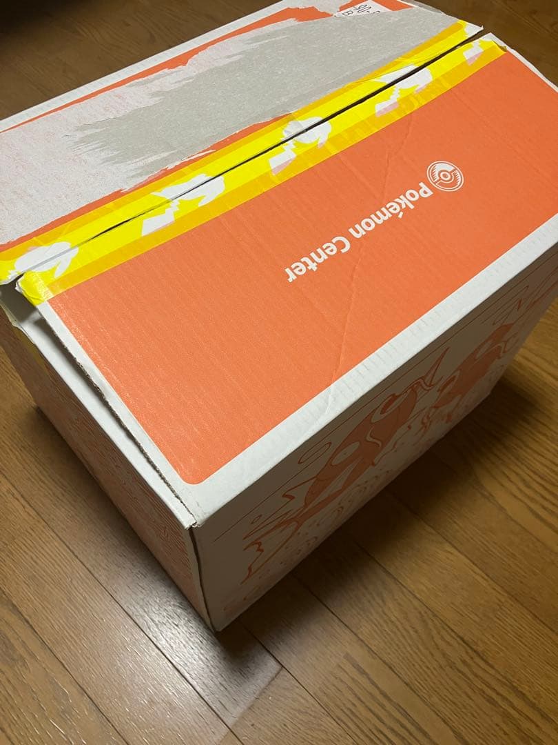 ポケモン クラシックボアぬいぐるみ ピカチュウ イーブイ 2点セット　箱付き