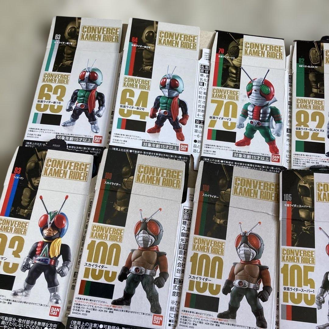 コンバージ仮面ライダー　昭和ライダーセット